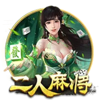 cg-ky-2manmahjong-200